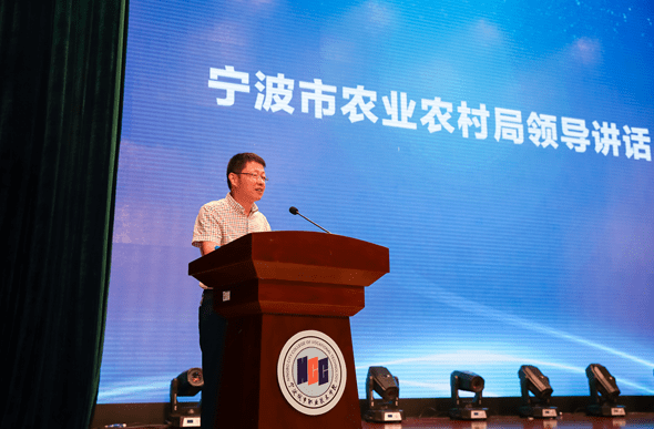 2023年寧波市農業農村局下屬事業單位招聘公告