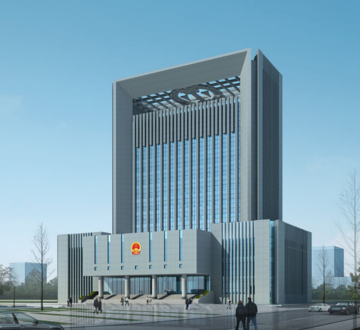 2023年寧波市中級人民法院所屬事業單位招聘公告