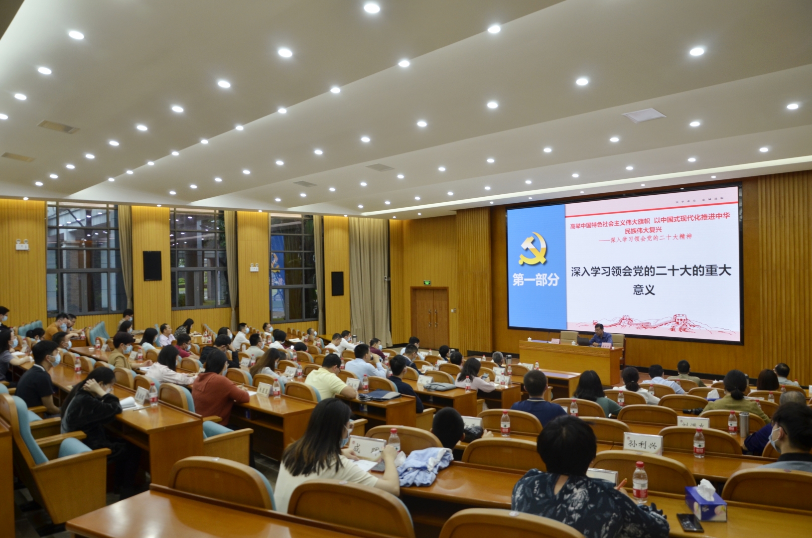 寧海縣機關(guān)事務(wù)管理局招聘編外工作人員公告