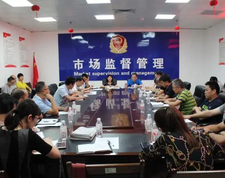 2023年寧波鄞州區市場監管局招聘編外人員公告