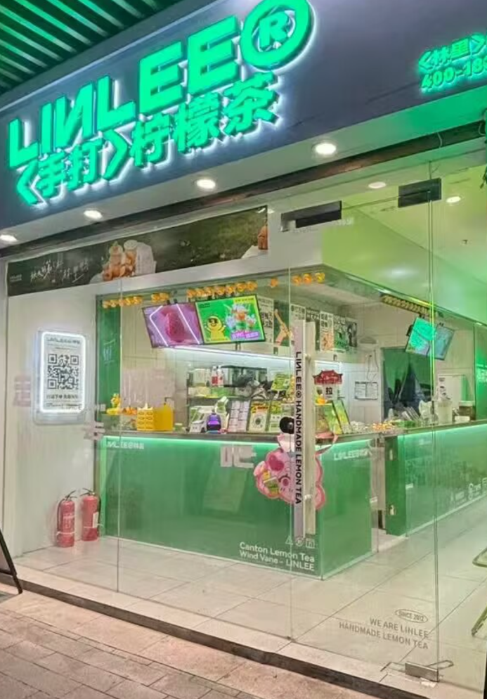 店長，店員