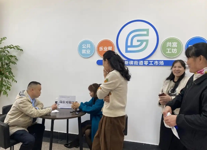 wechat_2025-08-13_132504_502.png
