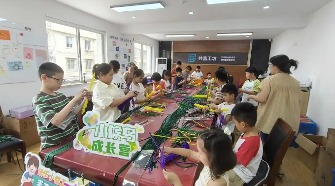 wechat_2025-08-13_132512_677.png