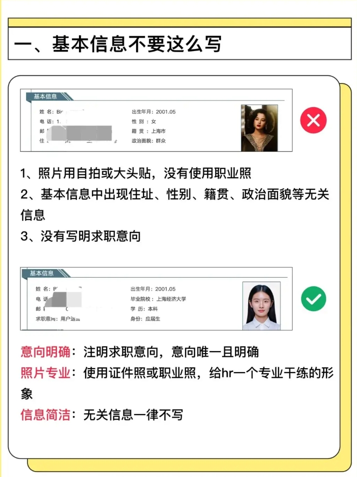 1762147292749150.png 1.png