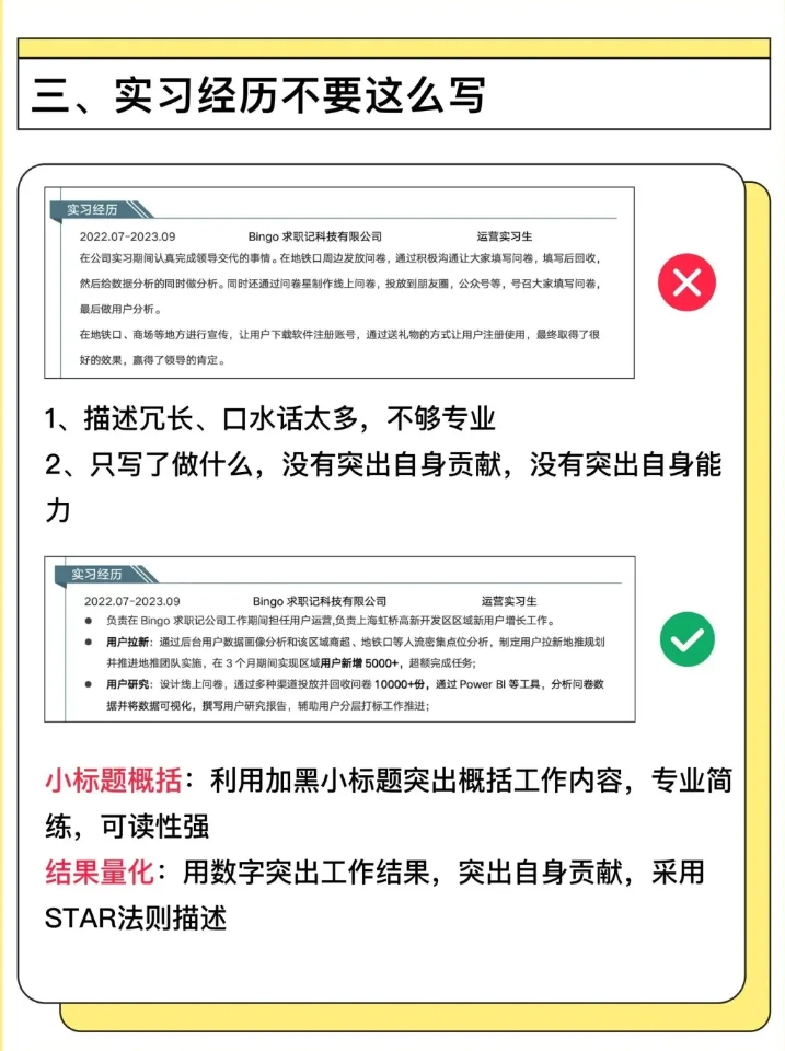 1762147304524756.png 3.png