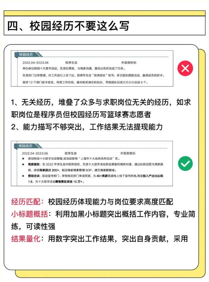 1762147309989488.png 4.png