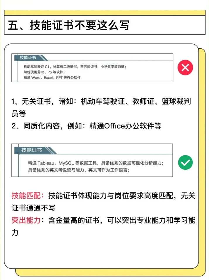 1762147314349548.png 5.png