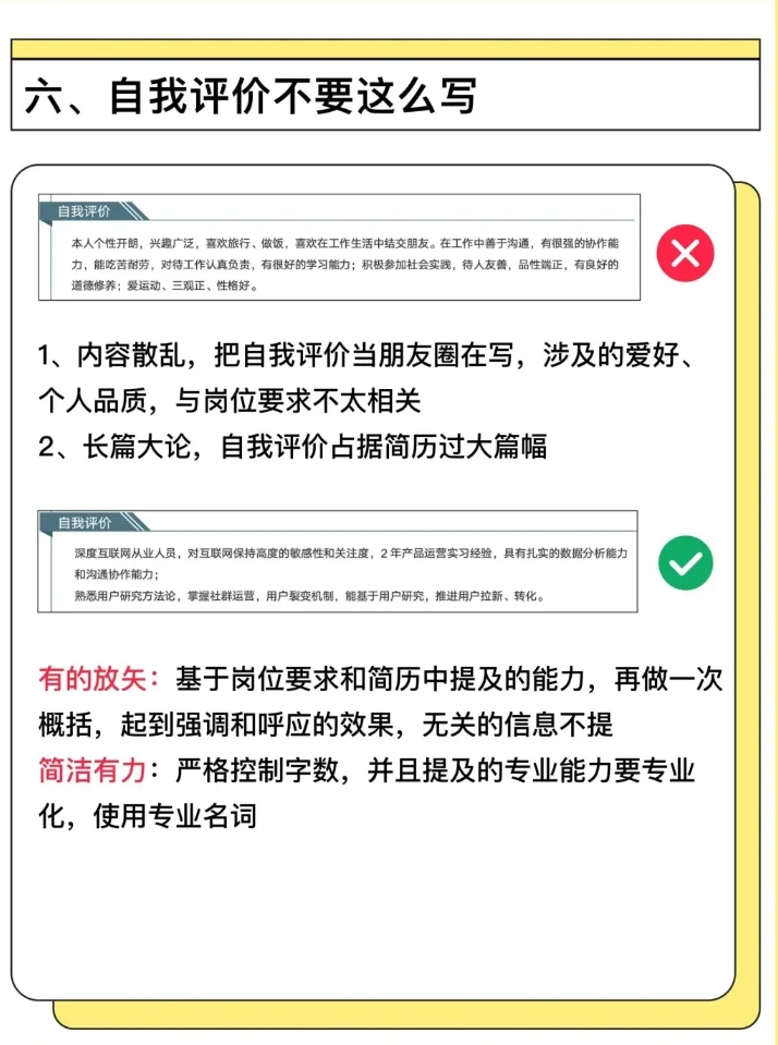 1762147318623640.png 6.png