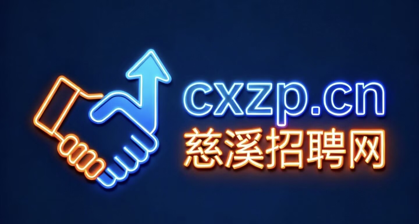 1762241849527750.png 82FBE4C73987753C80912ABE8A03039B.png